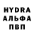 Кетамин VHQ Alex Primak