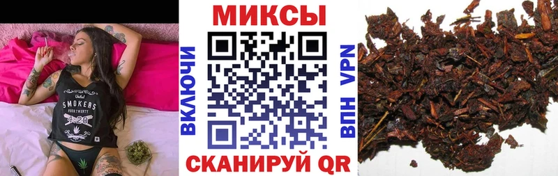 Бутират BDO  Верхний Тагил 