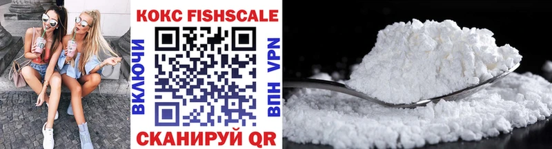 Cocaine Эквадор Верхний Тагил