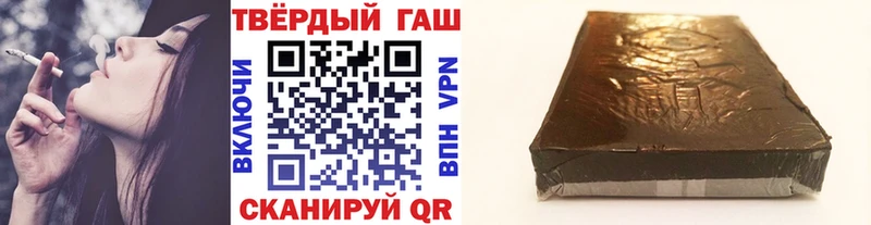 закладка  Верхний Тагил  сайты даркнета Telegram  ГАШИШ ice o lator  MEGA ССЫЛКА 