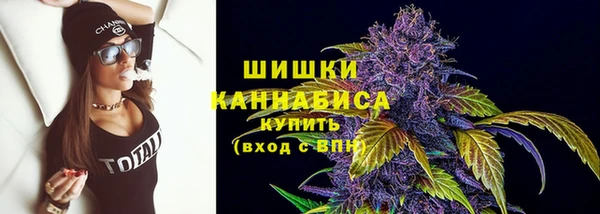 меф VHQ Кулебаки