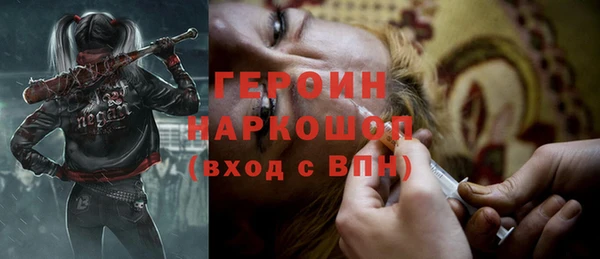 круглые Лагань