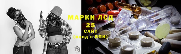 герыч Белоозёрский