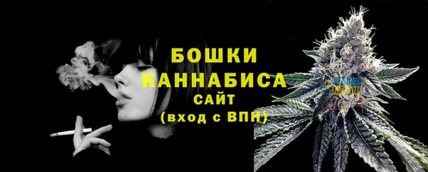 кокаин премиум Белокуриха