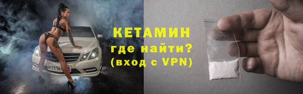 герыч Белоозёрский
