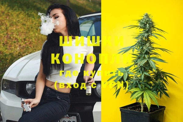 герыч Белоозёрский