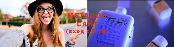 кокаин премиум Белокуриха