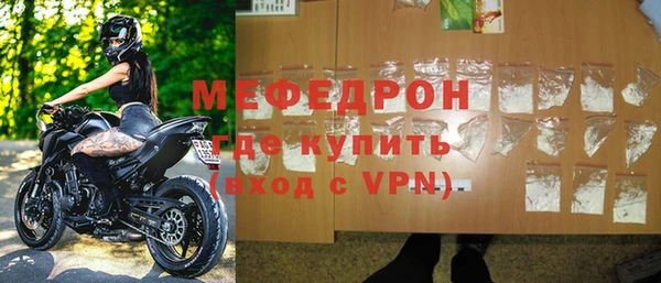 амф Ладушкин