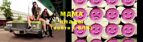 мдма Кукмор