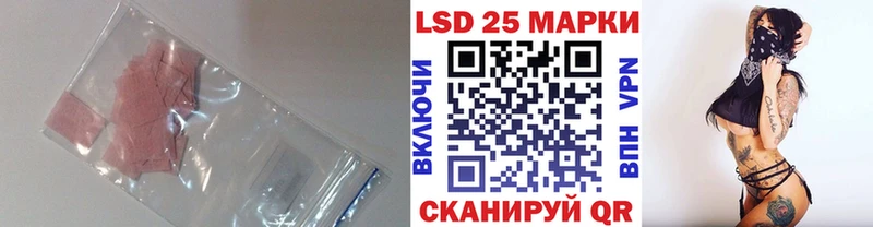 ЛСД экстази кислота  Верхний Тагил 