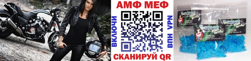 Метамфетамин Декстрометамфетамин 99.9%  сайты даркнета как зайти  Верхний Тагил 