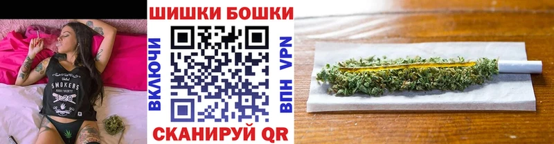 Бошки Шишки ГИДРОПОН Верхний Тагил